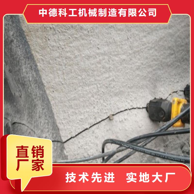 ：破碎錘打不動巖石有劈裂機