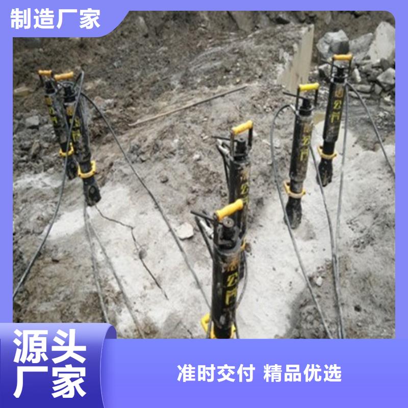 劈裂機(jī),液壓巖石劈裂機(jī)嚴(yán)格把控質(zhì)量