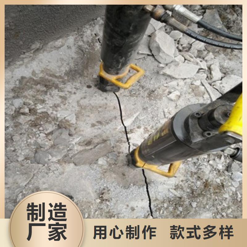 道路施工硬石頭頂石機