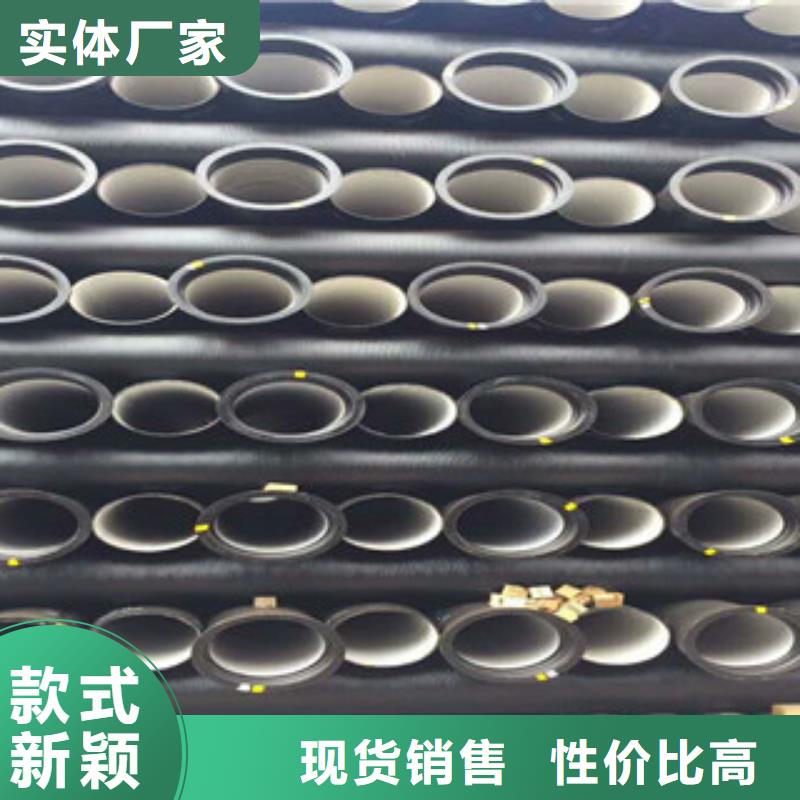 球墨鑄鐵管井篦子生產型