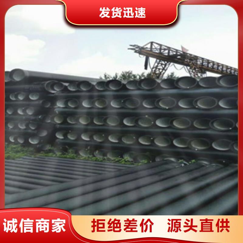 球墨鑄鐵管角鋼質量上乘