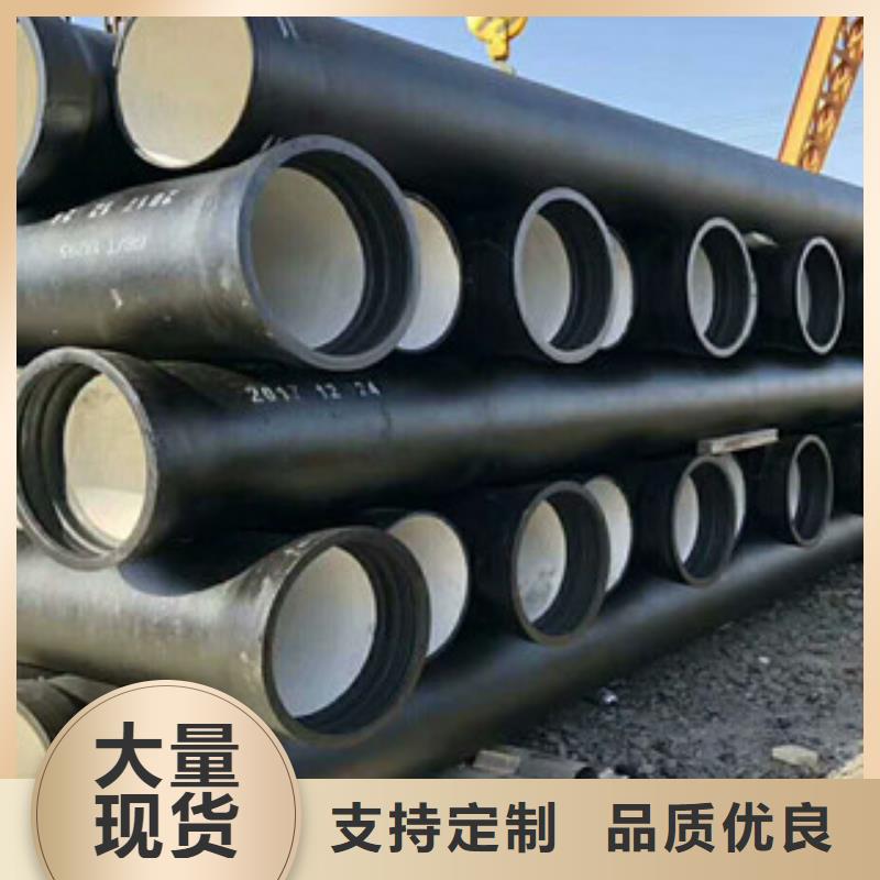 球墨铸铁管大厂生产品质