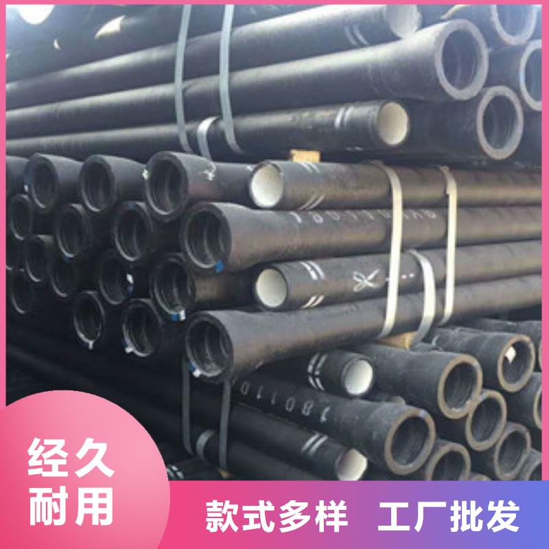 球墨鑄鐵管-角鋼多種規(guī)格可選