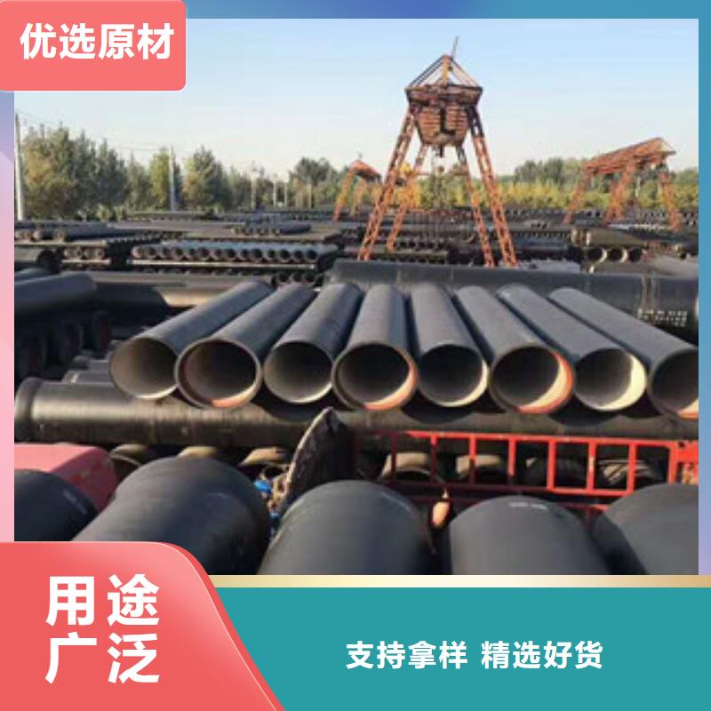 球墨鑄鐵管角鋼質(zhì)量上乘