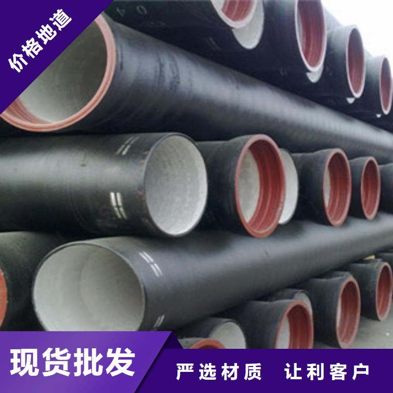 球墨鑄鐵管以質量求生存