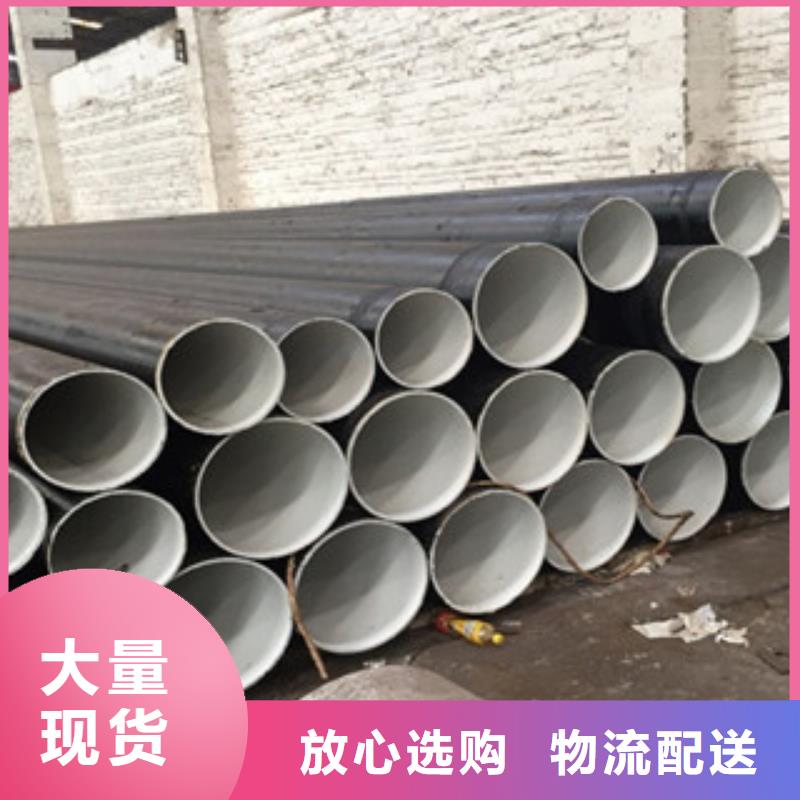 螺旋管-不銹鋼管豐富的行業經驗