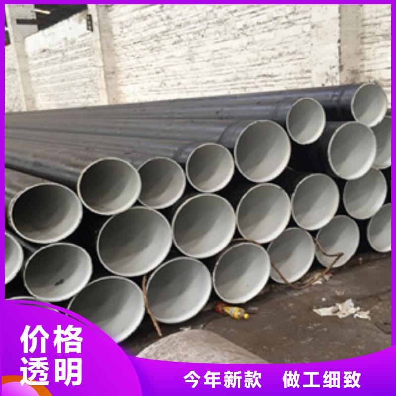 螺旋管鍍鋅管源頭廠家經驗豐富