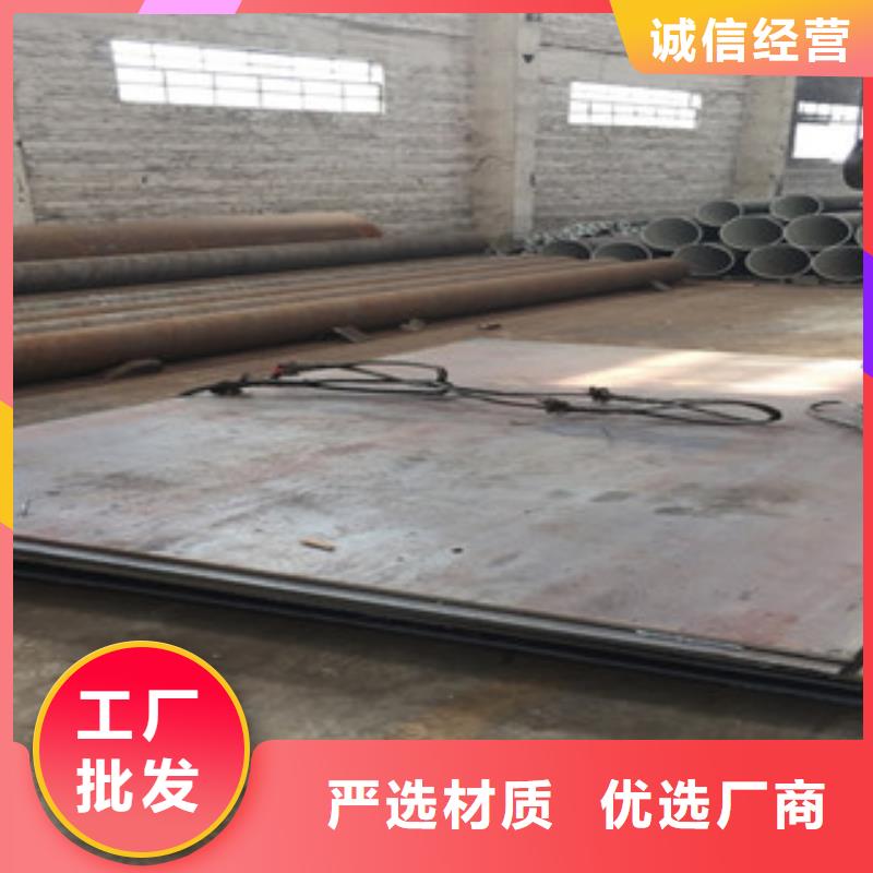 螺旋管-【不銹鋼管】誠信經營質量保證