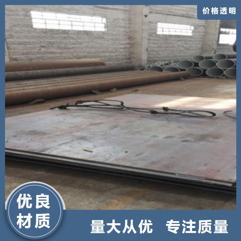 镀锌管视频-镀锌管-广东省肇庆市(该地)服务商-四会|广宁|揭阳|佛山|梅州|珠海|茂名|韶关