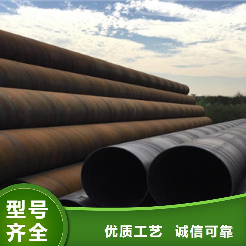 【螺旋管不銹鋼管嚴格把控每一處細節】