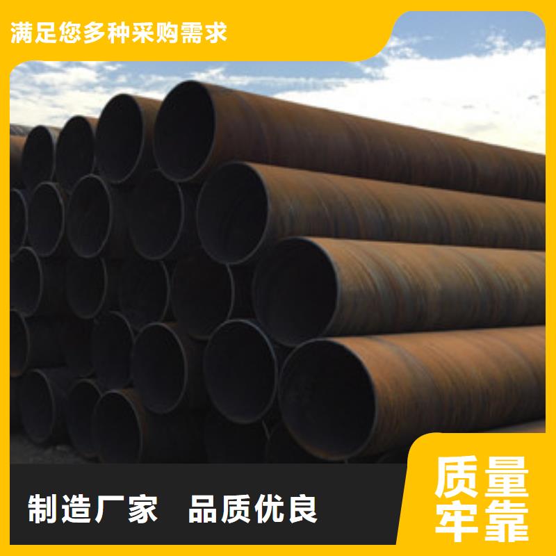 【螺旋管球墨鑄鐵管出廠嚴格質檢】
