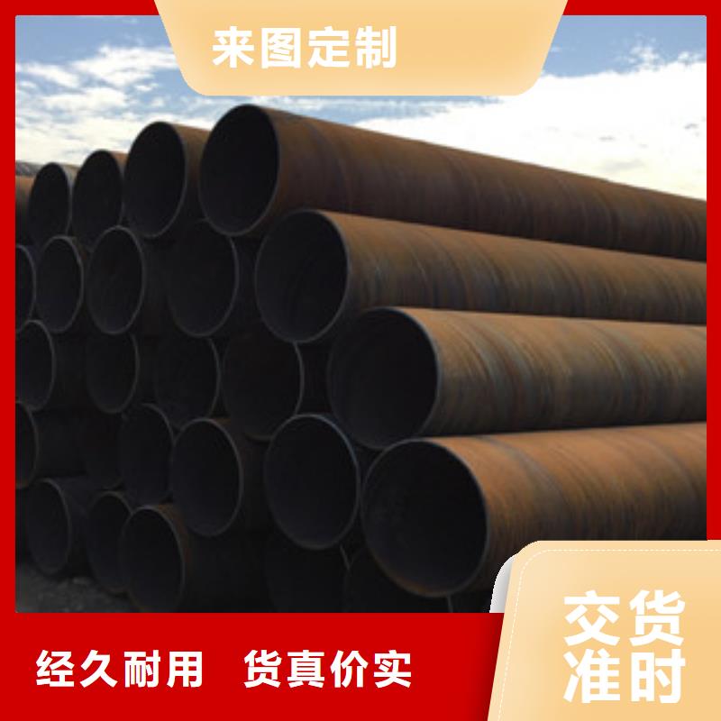 螺旋管H型鋼設備齊全支持定制