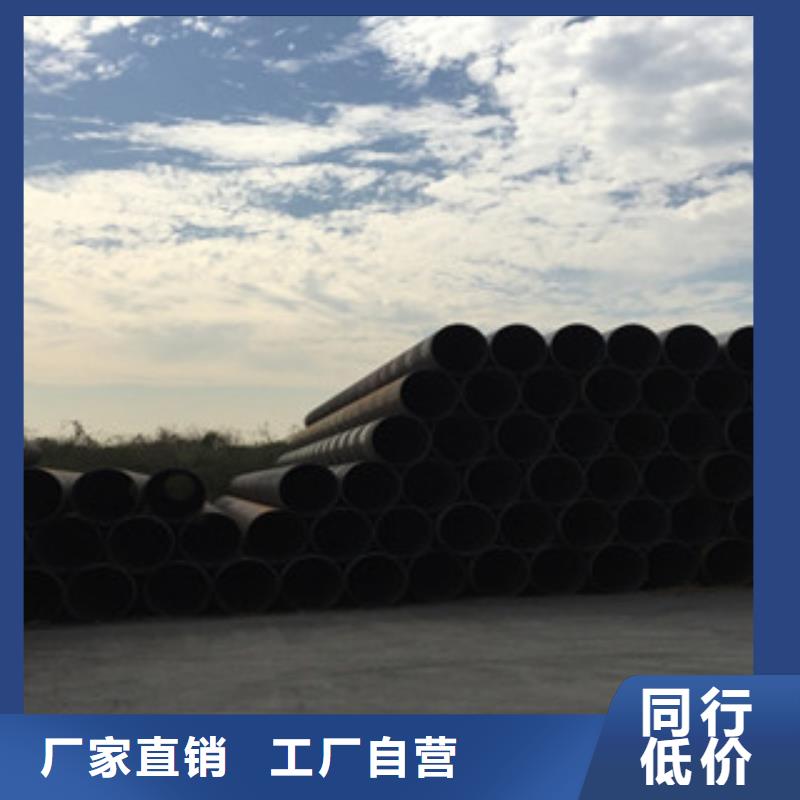 螺旋管-角鋼品質不將就