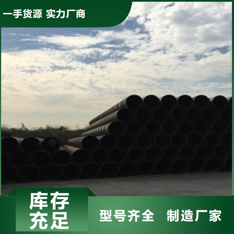 【螺旋管不銹鋼管嚴格把控每一處細節】