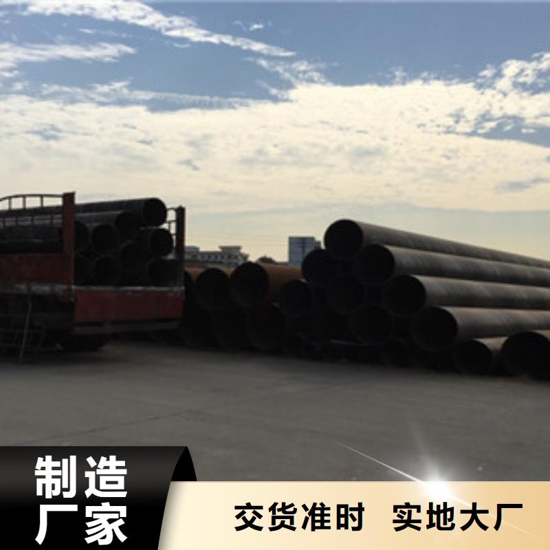 镀锌管视频-镀锌管-甘肃省金昌市张掖|酒泉|庆阳|嘉峪关|甘南(该地)经销商