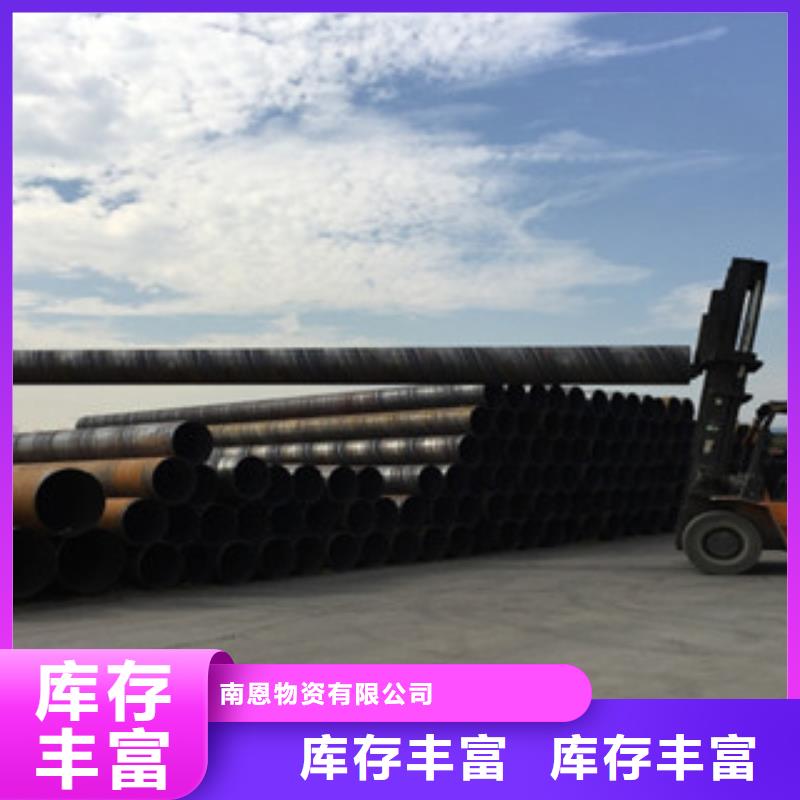 【螺旋管球墨鑄鐵管支持加工定制】