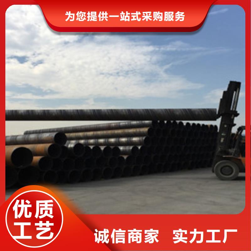 螺旋管鍍鋅管源頭廠家經驗豐富