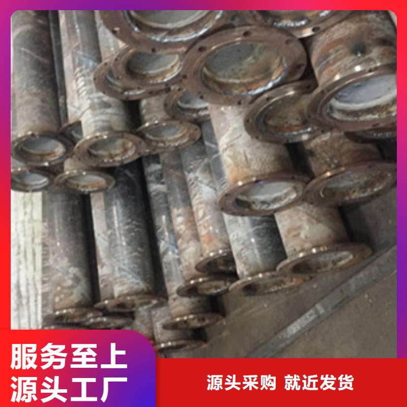 镀锌管视频-甘肃省金昌市南恩镀锌管可服务区域甘南|庆阳|酒泉|张掖|白银|临夏等
