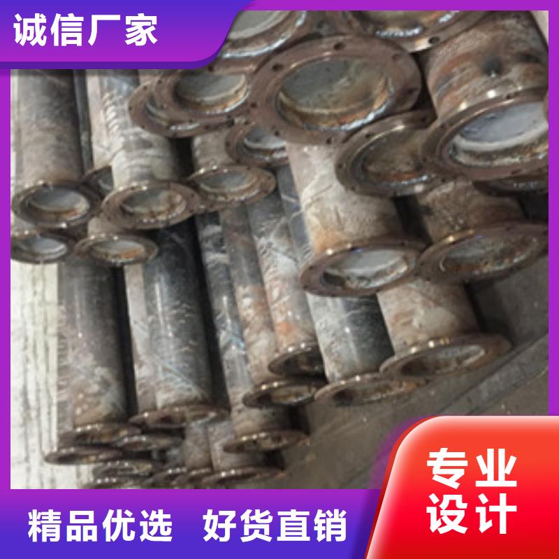 螺旋管,井篦子真材實料