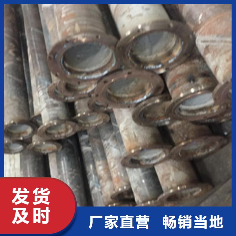 镀锌管视频-镀锌管-广东省肇庆市(该地)服务商-四会|广宁|揭阳|佛山|梅州|珠海|茂名|韶关