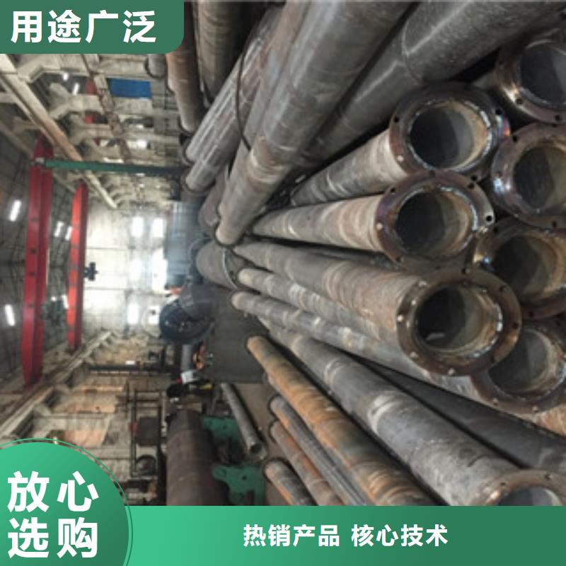 螺旋管工艺层层把关-服务区域包括新抚|望花|沈阳|锦州|鞍山|盘锦等-产品视频