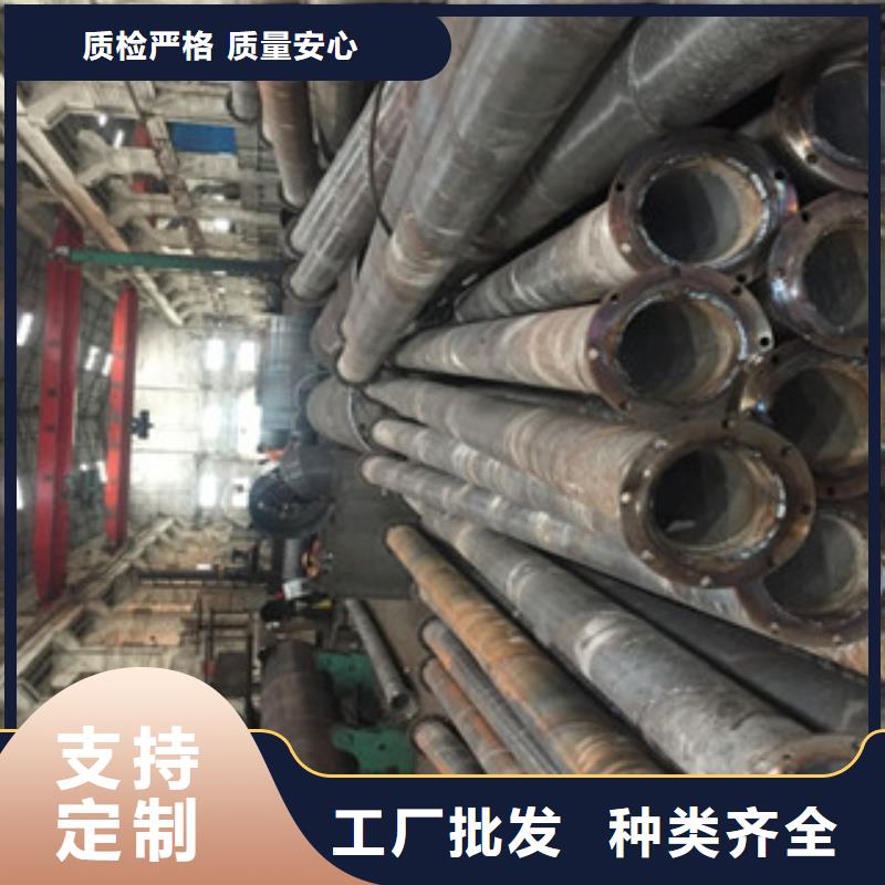 螺旋管槽鋼產地廠家直銷