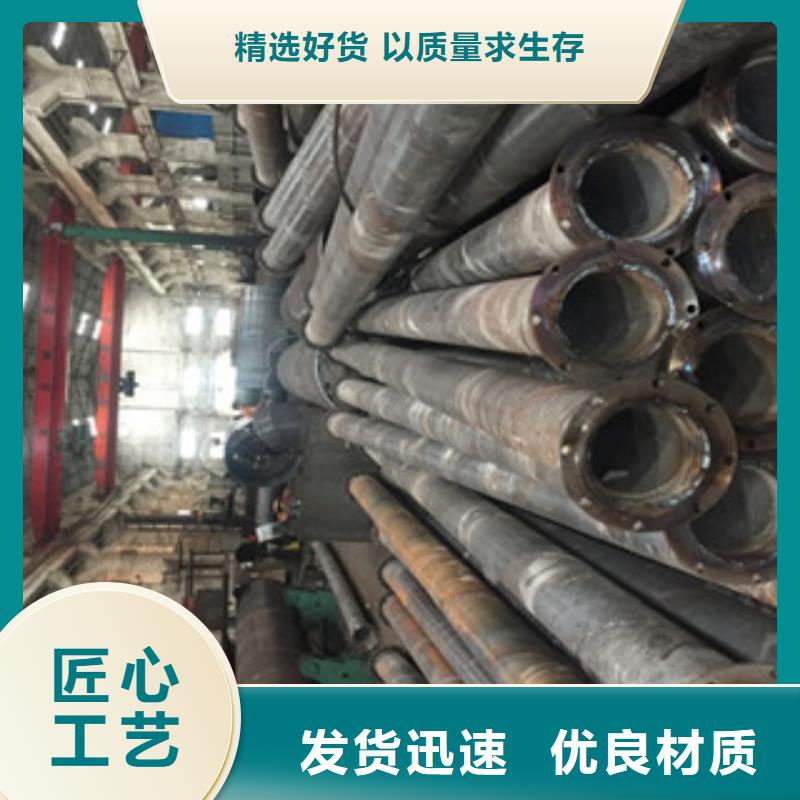 螺旋管,井篦子實(shí)拍展現(xiàn)