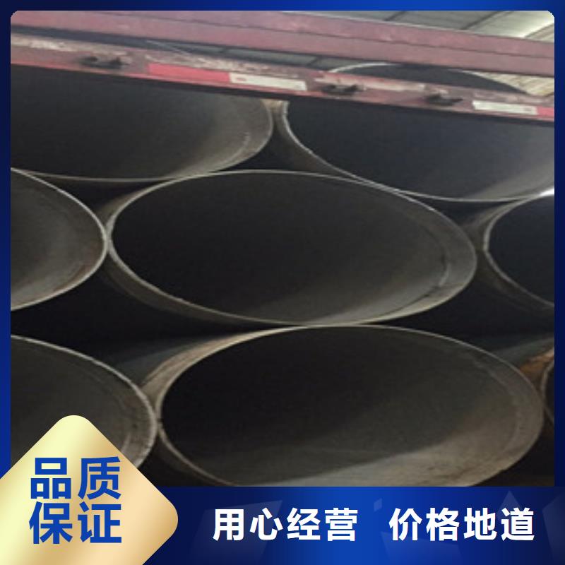螺旋管【球墨鑄鐵管】購買的是放心