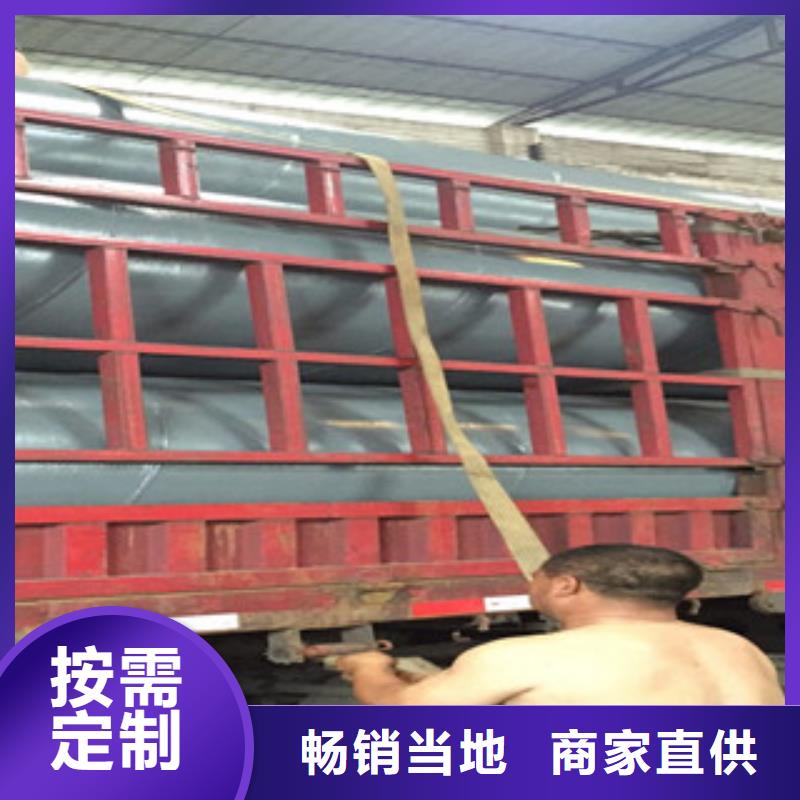 镀锌管视频-镀锌管-广东省肇庆市【该地】服务商-端州|德庆|佛山|江门|广州|湛江|深圳|中山|梅州