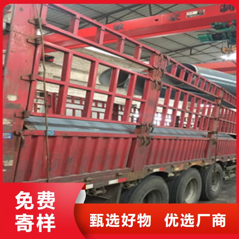 螺旋管,井篦子實(shí)拍展現(xiàn)
