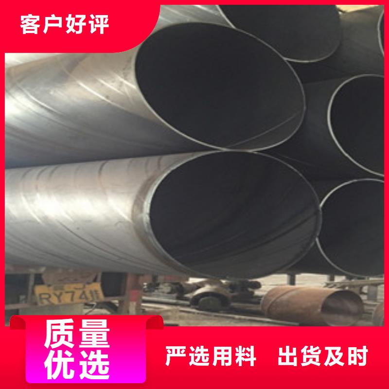 镀锌管视频-镀锌管-广东省肇庆市(该地)服务商-四会|广宁|揭阳|佛山|梅州|珠海|茂名|韶关