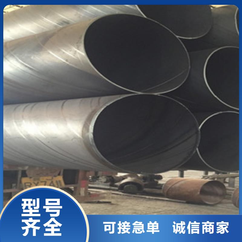 螺旋管品質(zhì)信得過(guò)