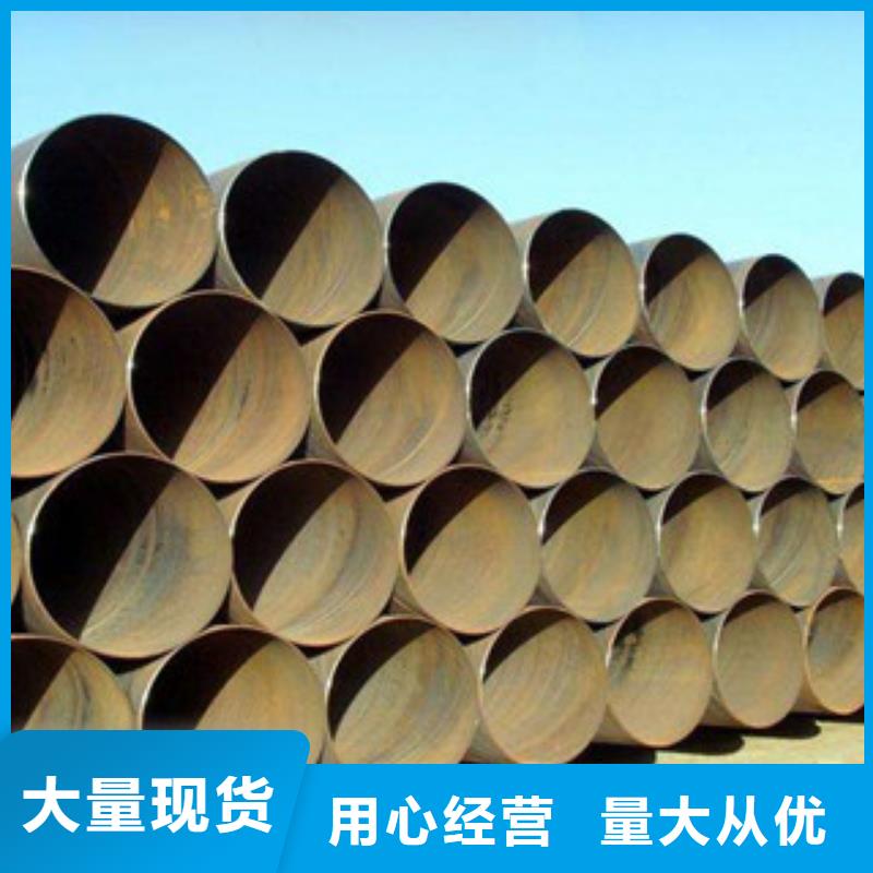 螺旋管品質(zhì)信得過(guò)