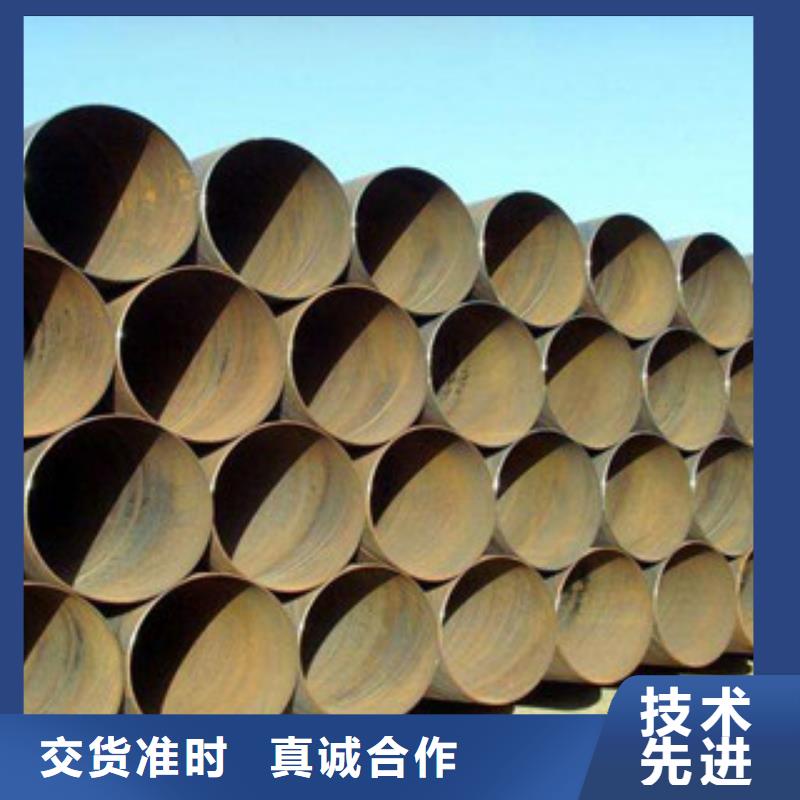 螺旋管品質(zhì)有保障