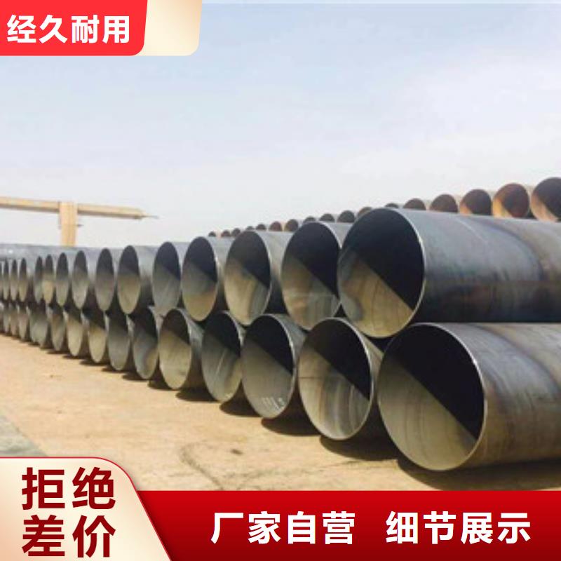 螺旋管_球墨鑄鐵管客戶信賴的廠家
