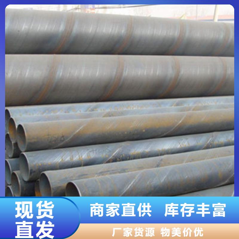 【螺旋管球墨鑄鐵管支持加工定制】