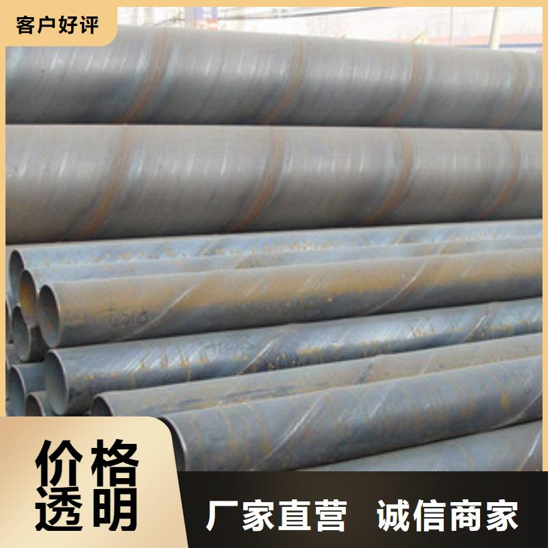 镀锌管视频-镀锌管-广东省肇庆市【该地】服务商-端州|德庆|佛山|江门|广州|湛江|深圳|中山|梅州