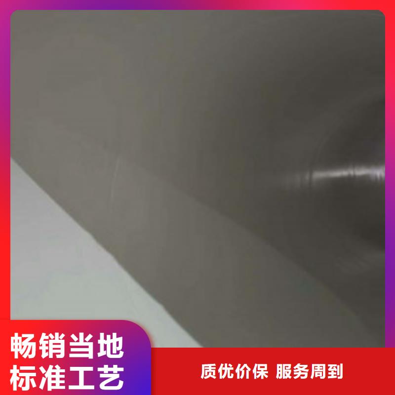 螺旋管井篦子按需定做