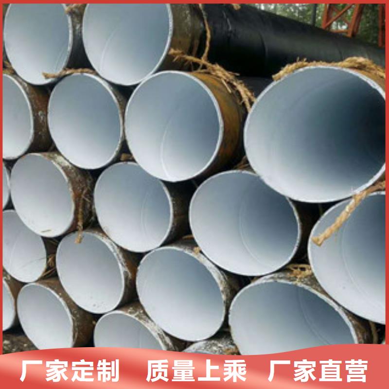 【螺旋管球墨鑄鐵管支持加工定制】