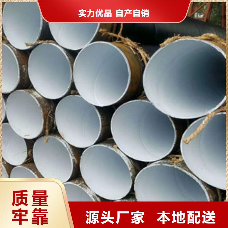 螺旋管_球墨鑄鐵管客戶信賴的廠家