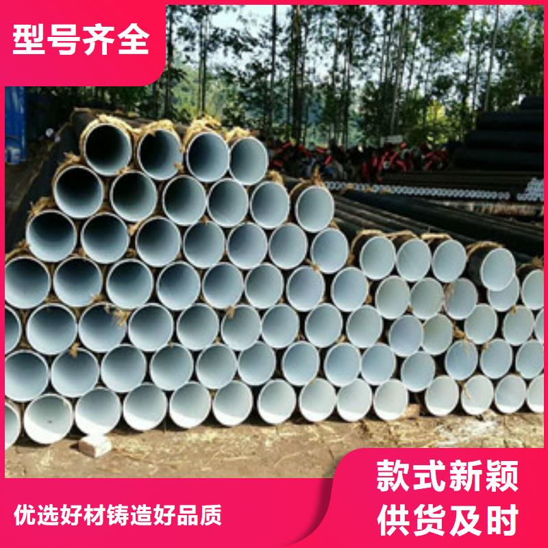 螺旋管鍍鋅管源頭廠家經驗豐富