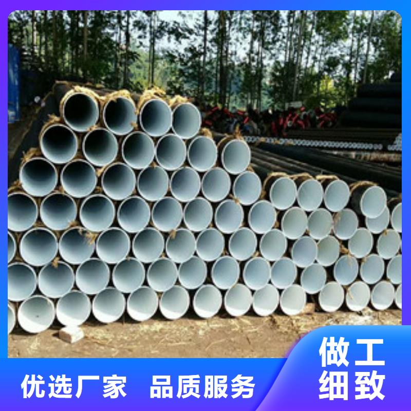 【螺旋管不銹鋼管嚴格把控每一處細節】