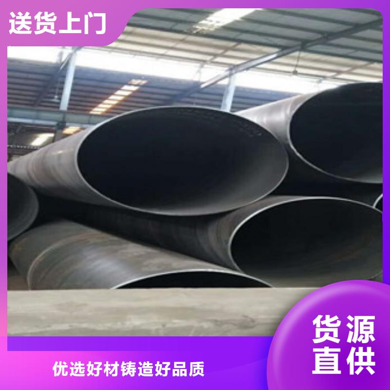 螺旋管品質保障售后無憂