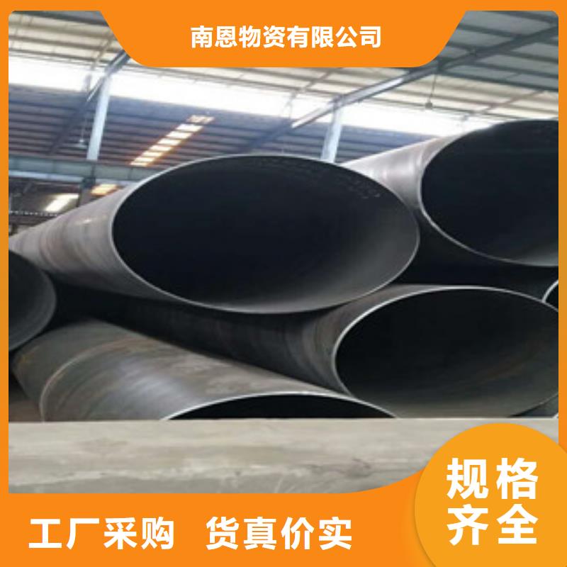 【螺旋管不銹鋼管嚴格把控每一處細節】