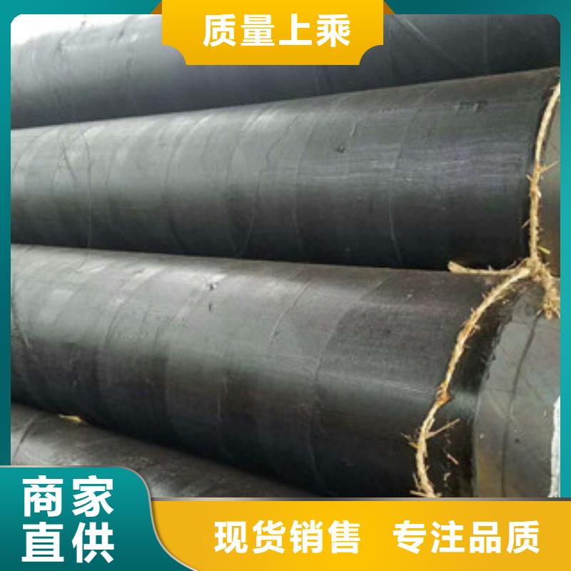 【螺旋管不銹鋼管嚴格把控每一處細節】