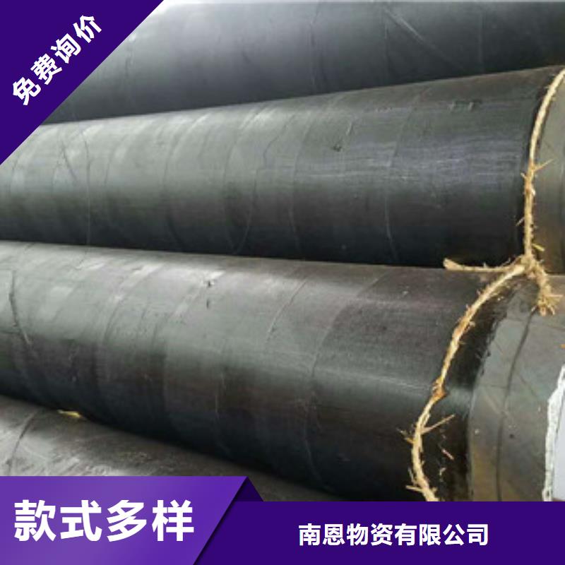 【螺旋管球墨鑄鐵管支持加工定制】