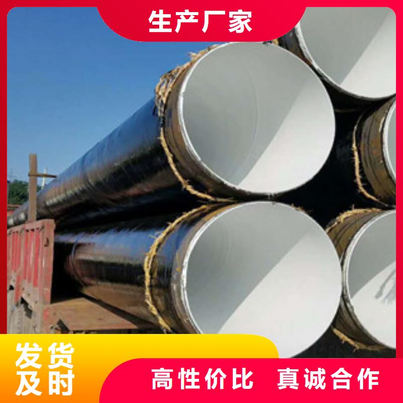 【螺旋管球墨鑄鐵管支持加工定制】