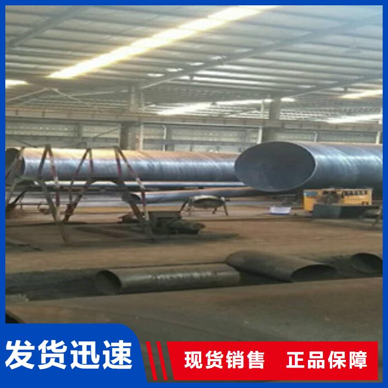 螺旋管鍍鋅管源頭廠家經驗豐富