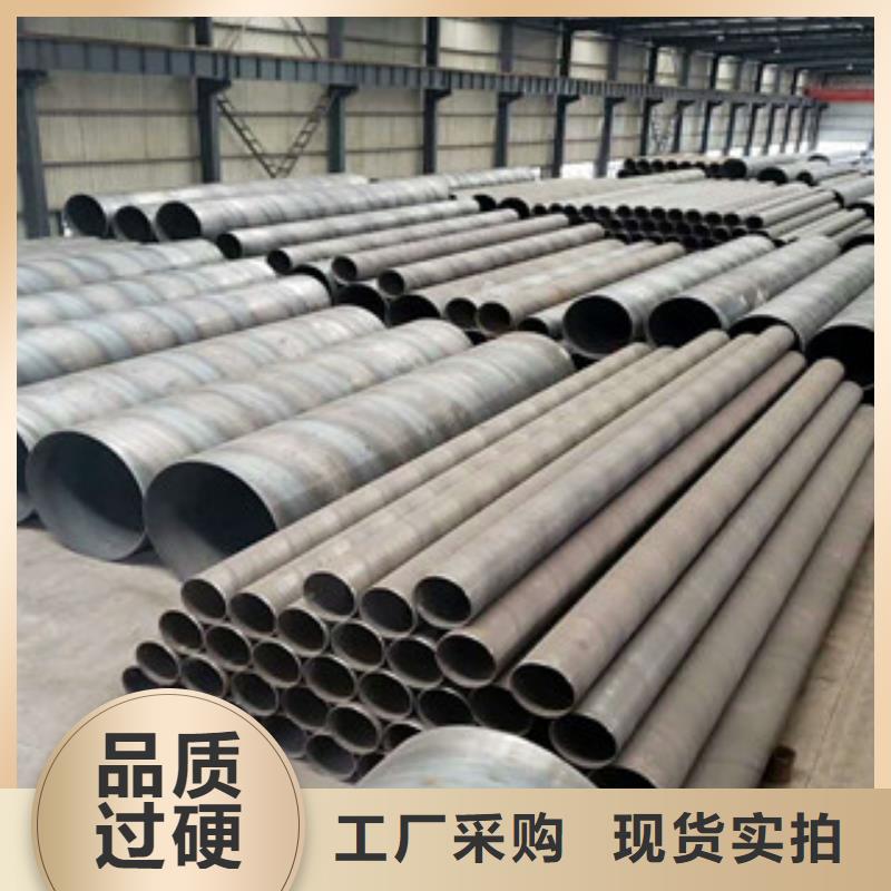 螺旋管品質(zhì)信得過(guò)