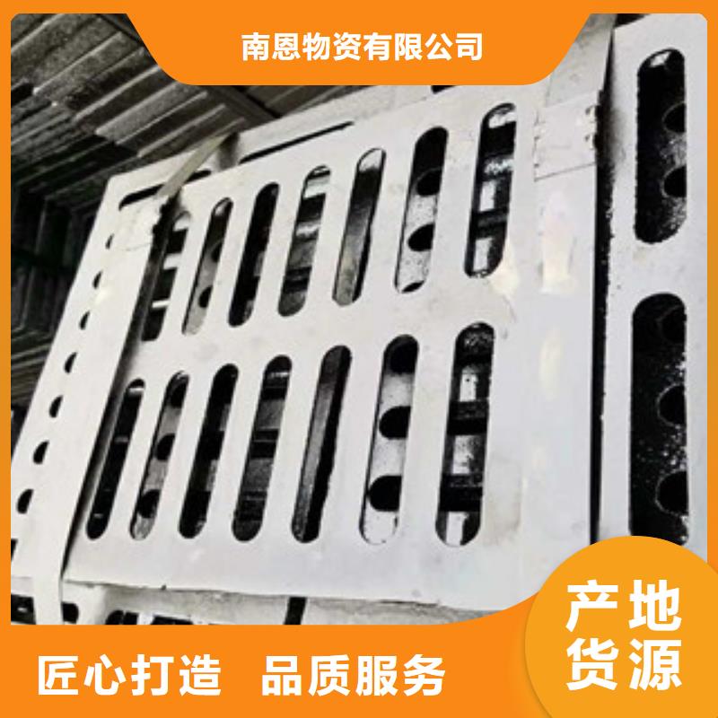 南恩镀锌管井盖 【角钢】就近发货
